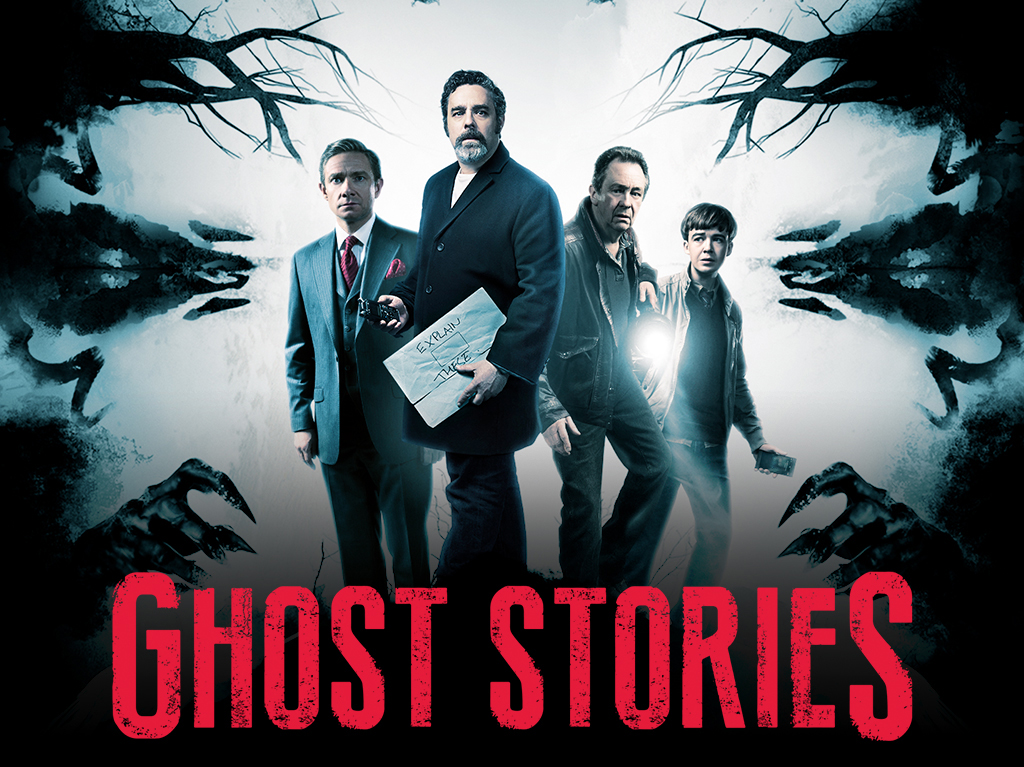 Ghost Story Film